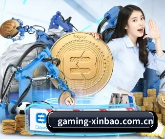 新宝娱乐 APP